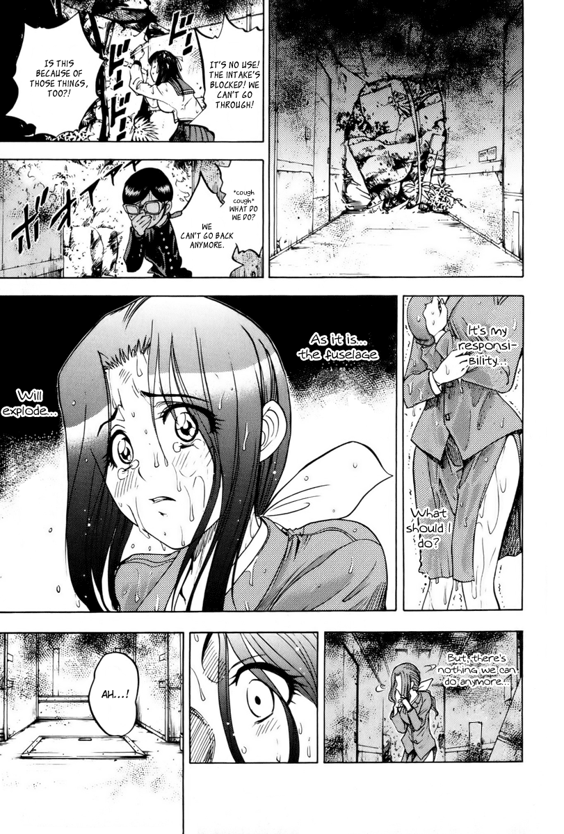 Eden no Ori Chapter 7 page 5 - Chapter 7: Duty For All Lives