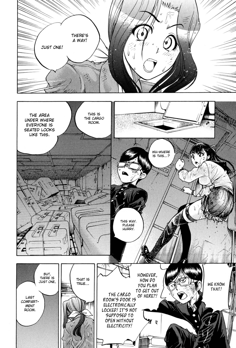 Eden no Ori Chapter 7 page 6 - Chapter 7: Duty For All Lives