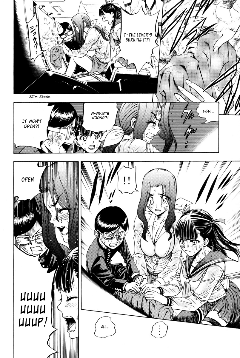 Eden no Ori Chapter 7 page 8 - Chapter 7: Duty For All Lives