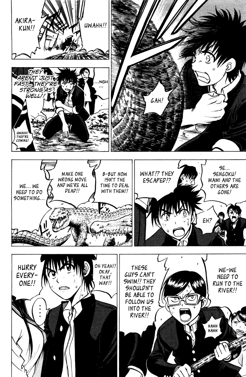 Eden no Ori Chapter 70 page 2 - Chapter 70: And Then There Were None