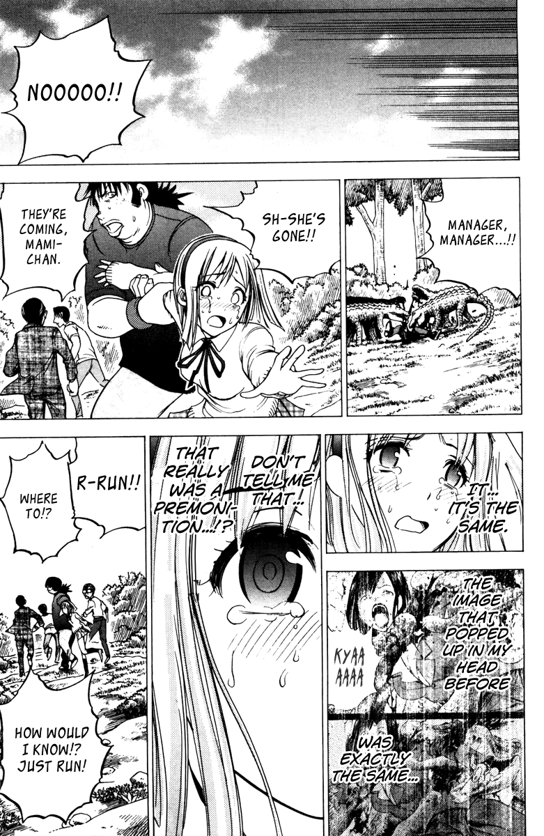 Eden no Ori Chapter 70 page 3 - Chapter 70: And Then There Were None