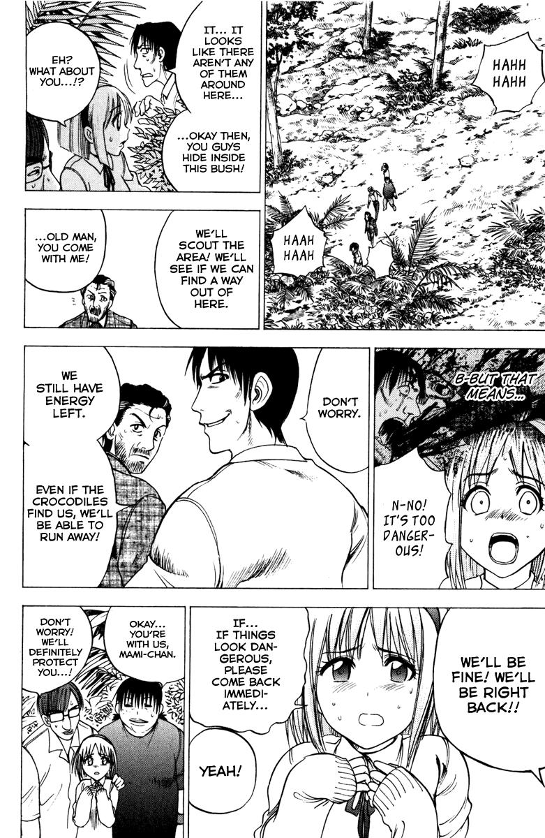 Eden no Ori Chapter 70 page 4 - Chapter 70: And Then There Were None