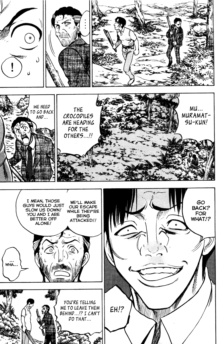 Eden no Ori Chapter 70 page 5 - Chapter 70: And Then There Were None