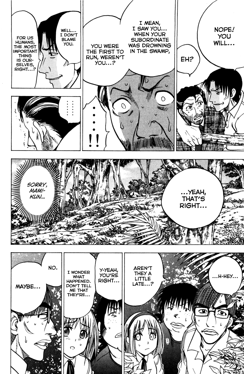 Eden no Ori Chapter 70 page 6 - Chapter 70: And Then There Were None