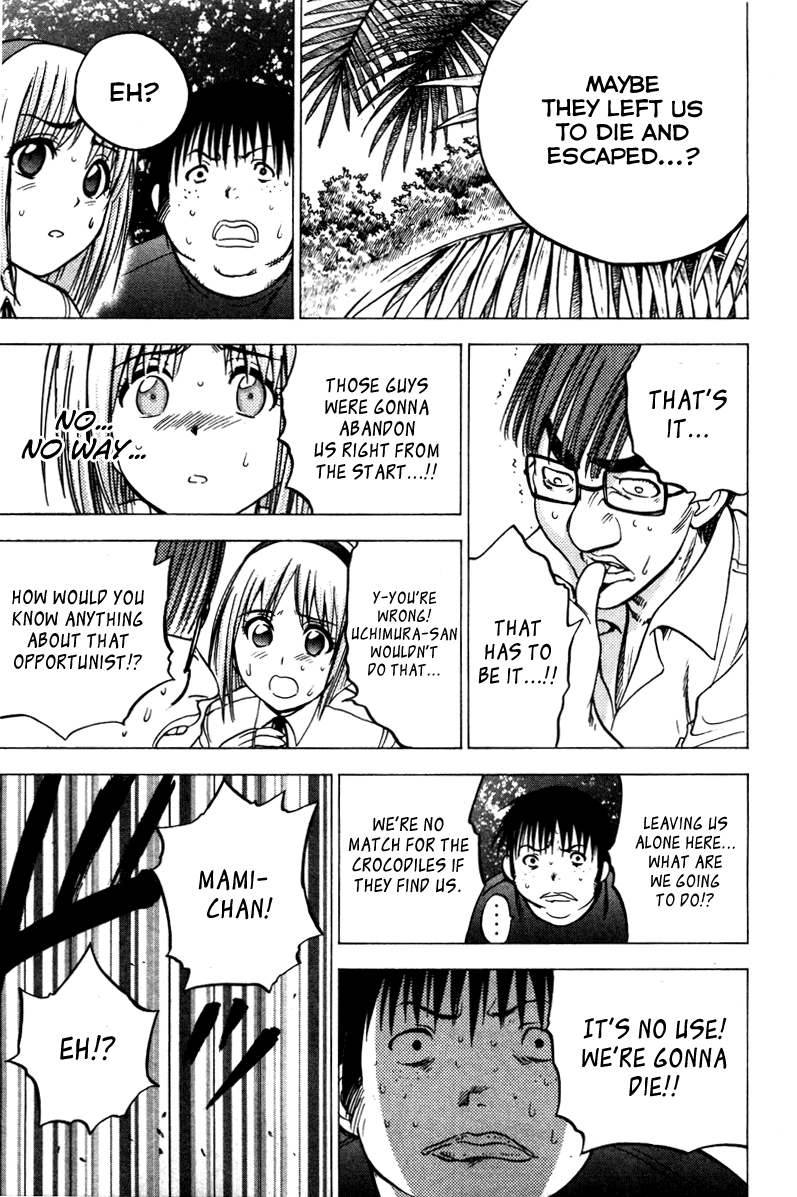 Eden no Ori Chapter 70 page 7 - Chapter 70: And Then There Were None