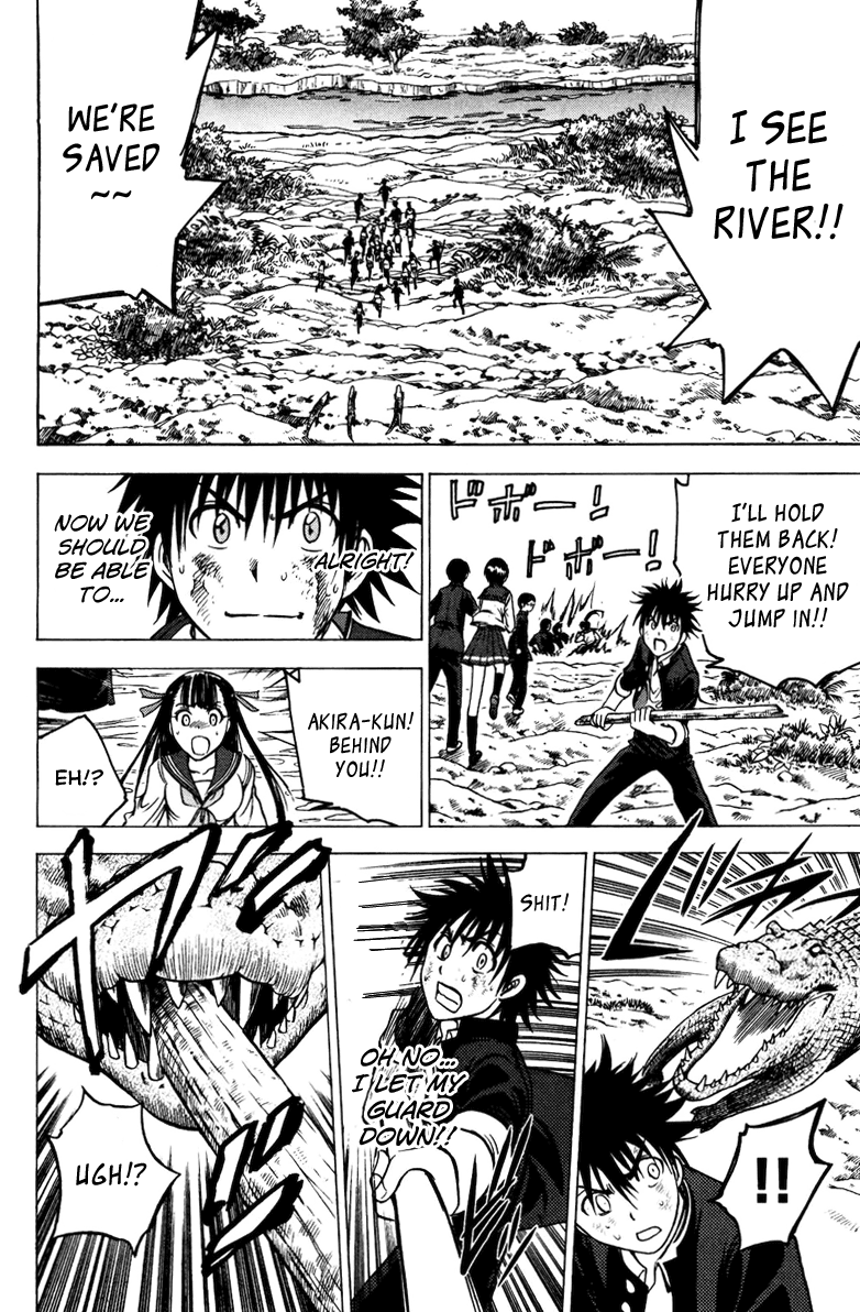 Eden no Ori Chapter 71 page 11 - Chapter 71: Upshot of The Prevision