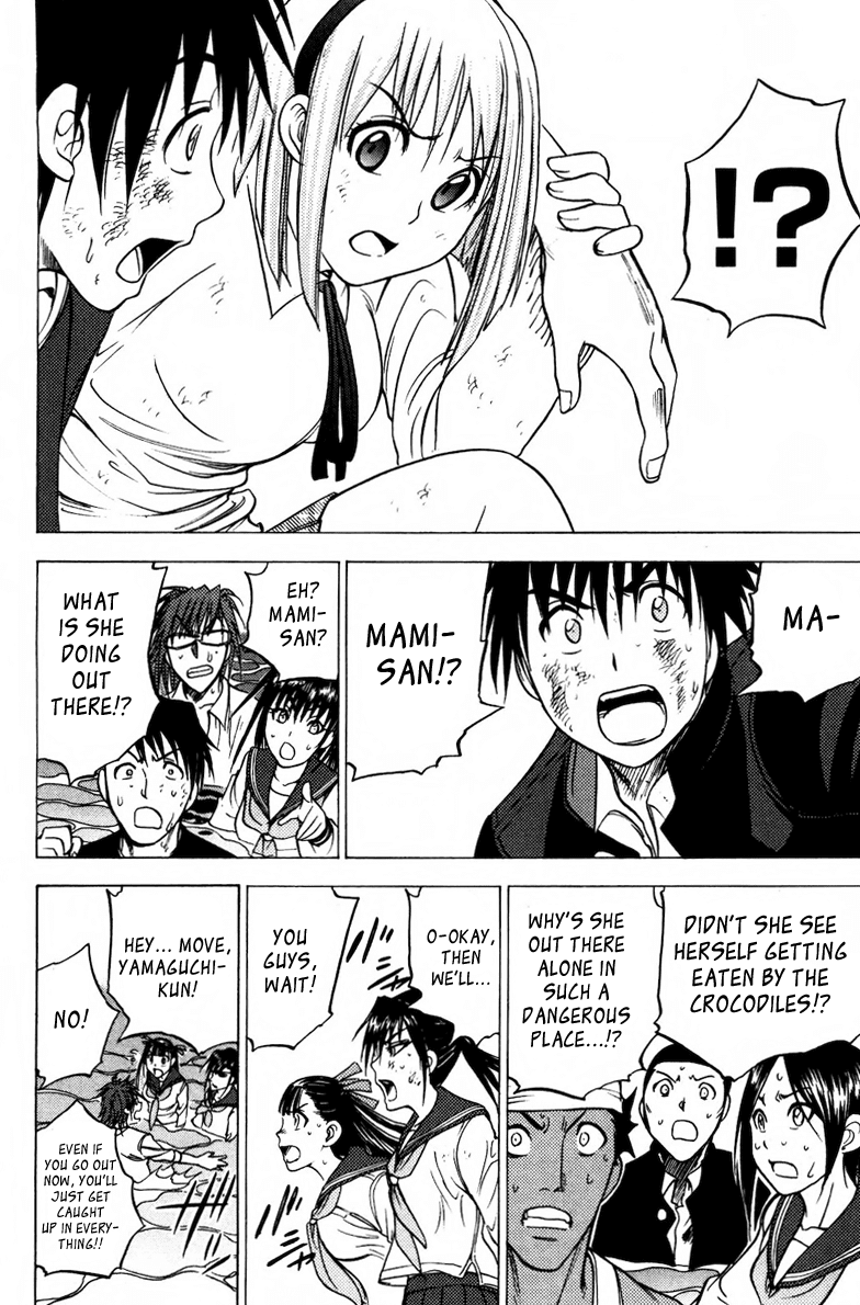 Eden no Ori Chapter 71 page 13 - Chapter 71: Upshot of The Prevision