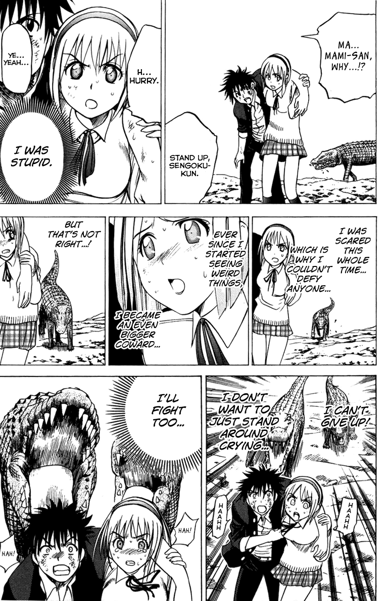 Eden no Ori Chapter 71 page 14 - Chapter 71: Upshot of The Prevision