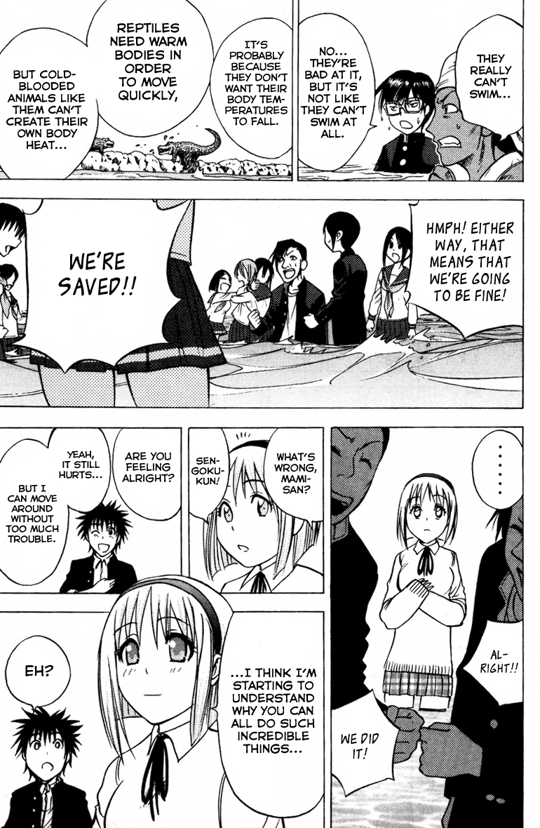 Eden no Ori Chapter 71 page 16 - Chapter 71: Upshot of The Prevision