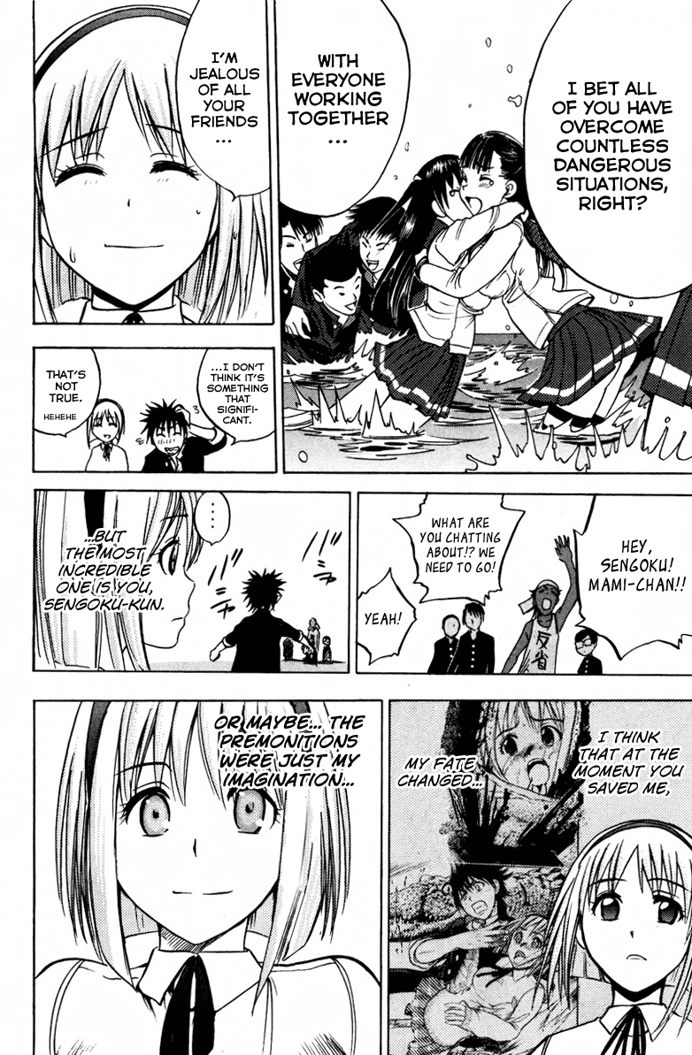 Eden no Ori Chapter 71 page 17 - Chapter 71: Upshot of The Prevision
