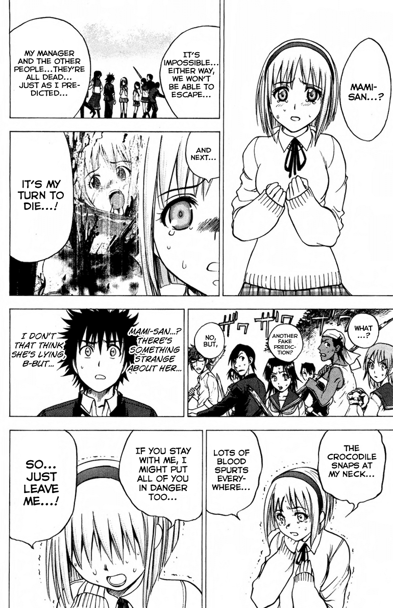 Eden no Ori Chapter 71 page 2 - Chapter 71: Upshot of The Prevision