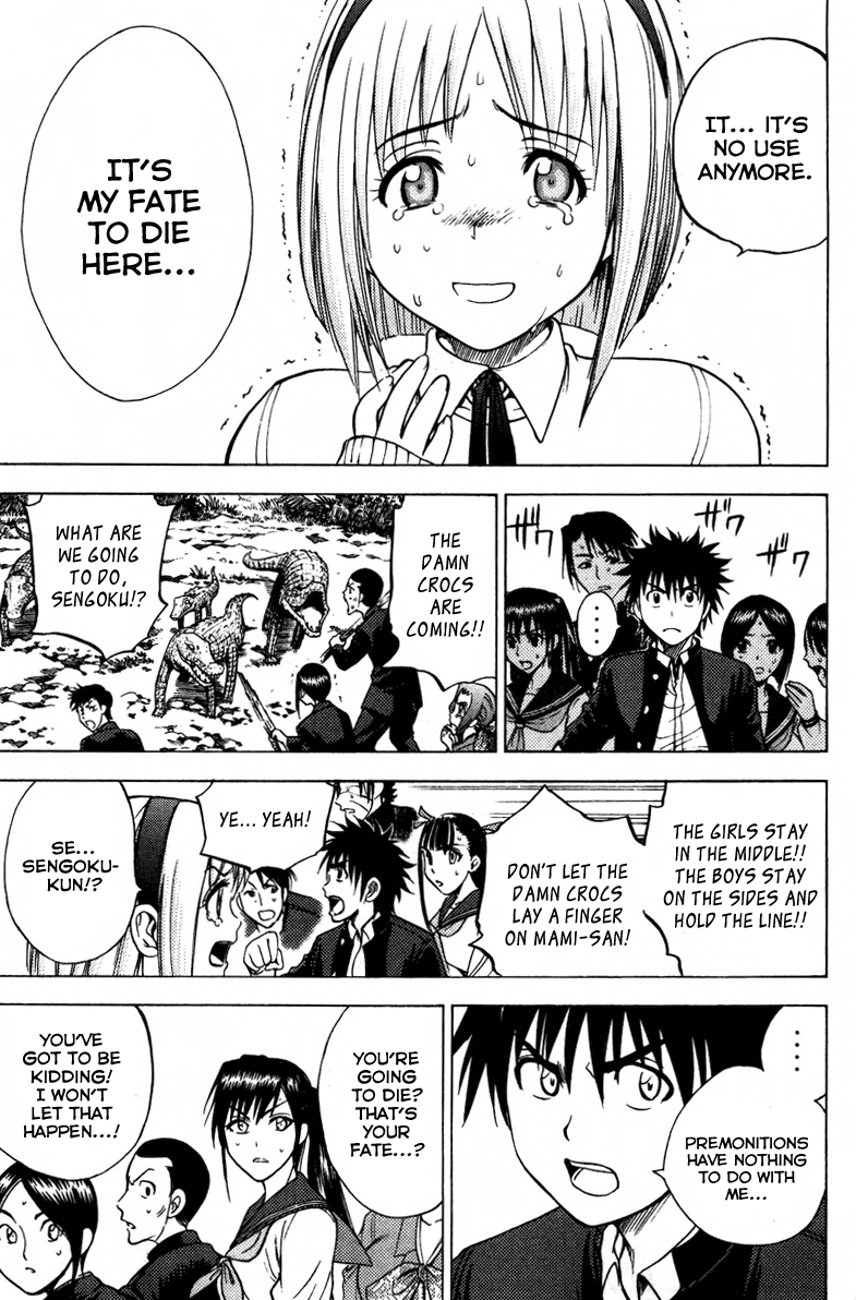 Eden no Ori Chapter 71 page 3 - Chapter 71: Upshot of The Prevision