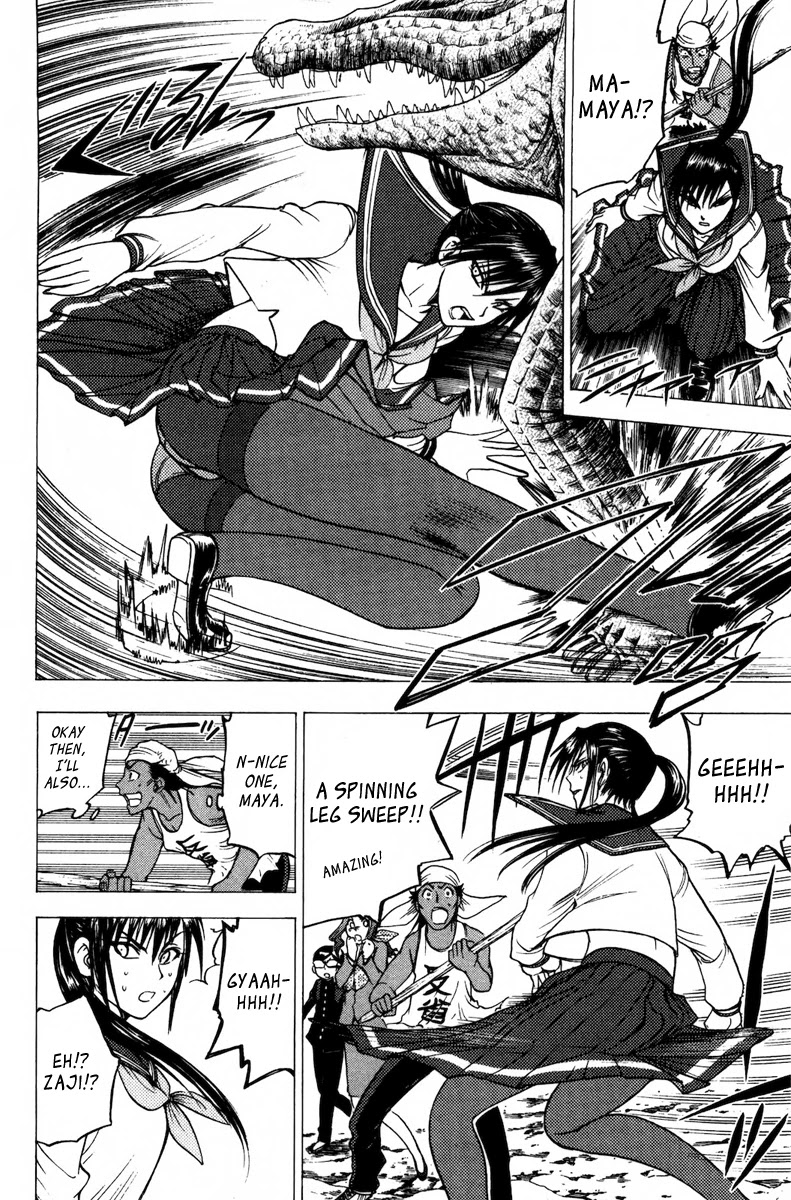Eden no Ori Chapter 71 page 6 - Chapter 71: Upshot of The Prevision
