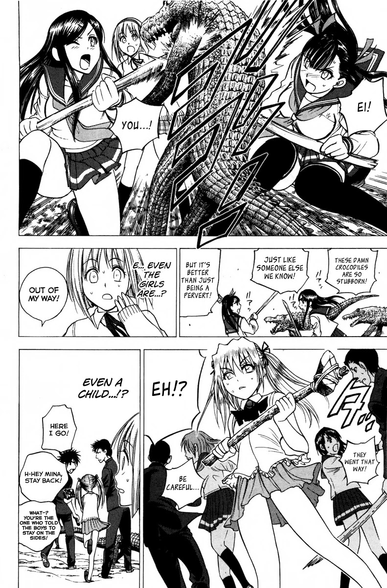 Eden no Ori Chapter 71 page 8 - Chapter 71: Upshot of The Prevision