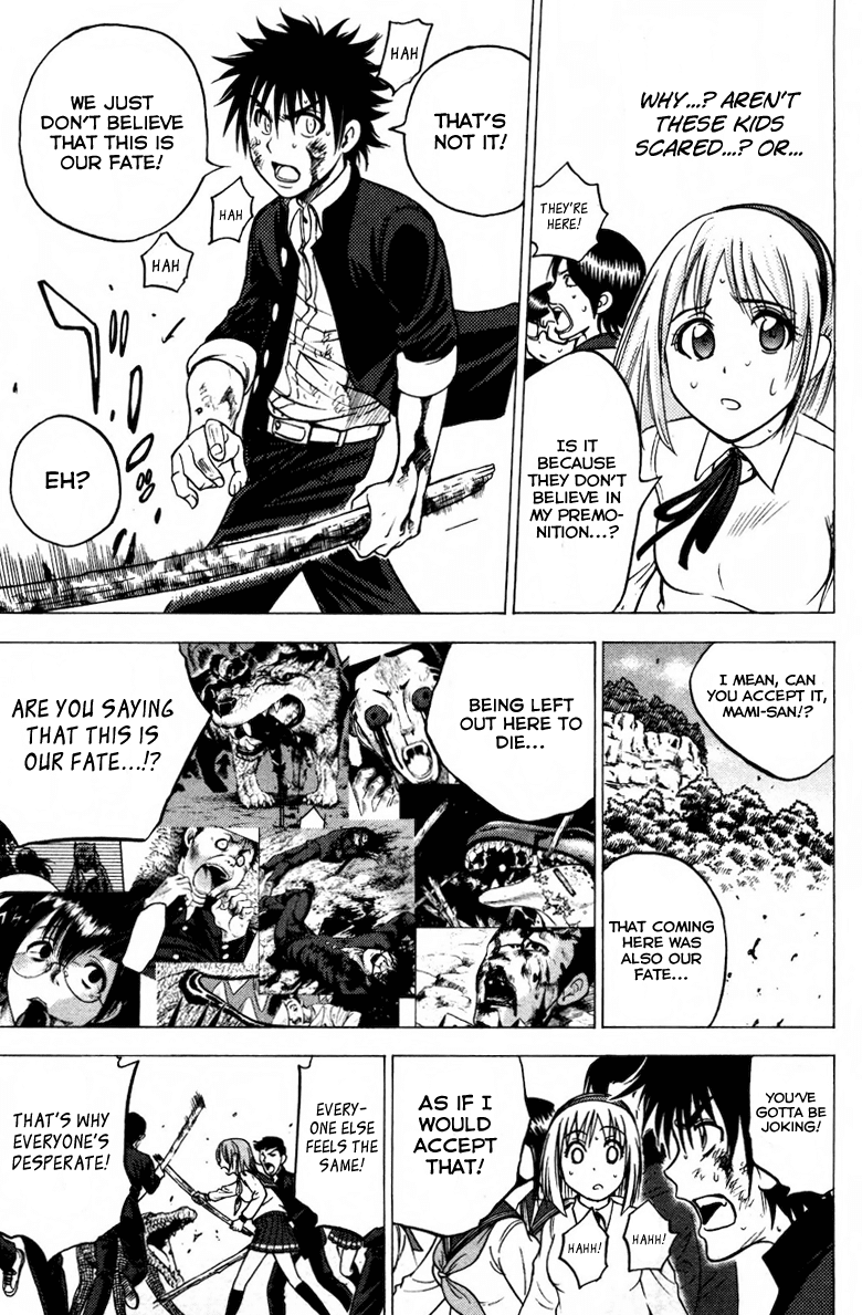 Eden no Ori Chapter 71 page 9 - Chapter 71: Upshot of The Prevision