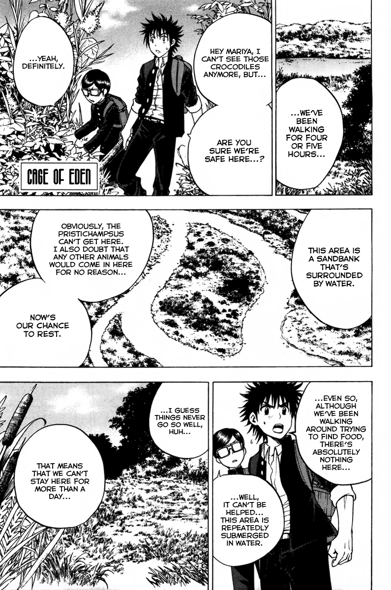Eden no Ori Chapter 72 page 1 - Chapter 72: Love His Sweet Heart