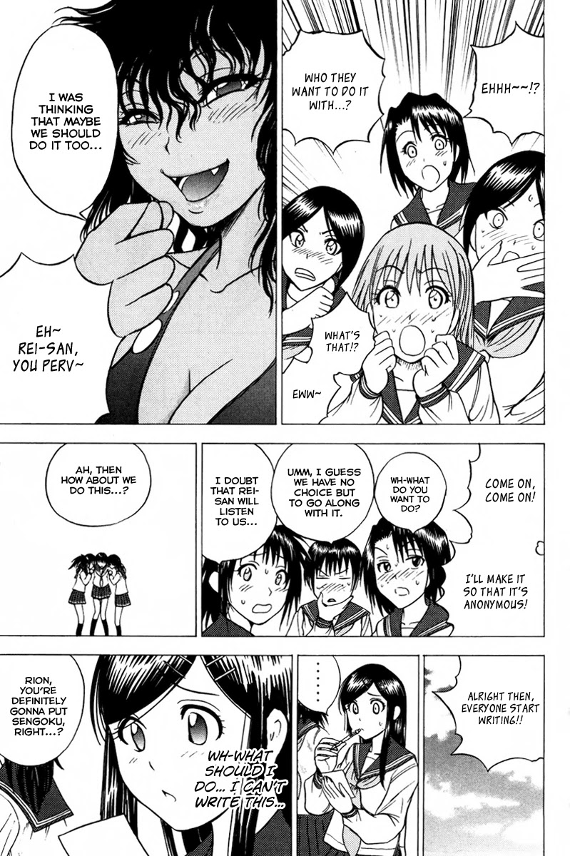 Eden no Ori Chapter 72 page 11 - Chapter 72: Love His Sweet Heart