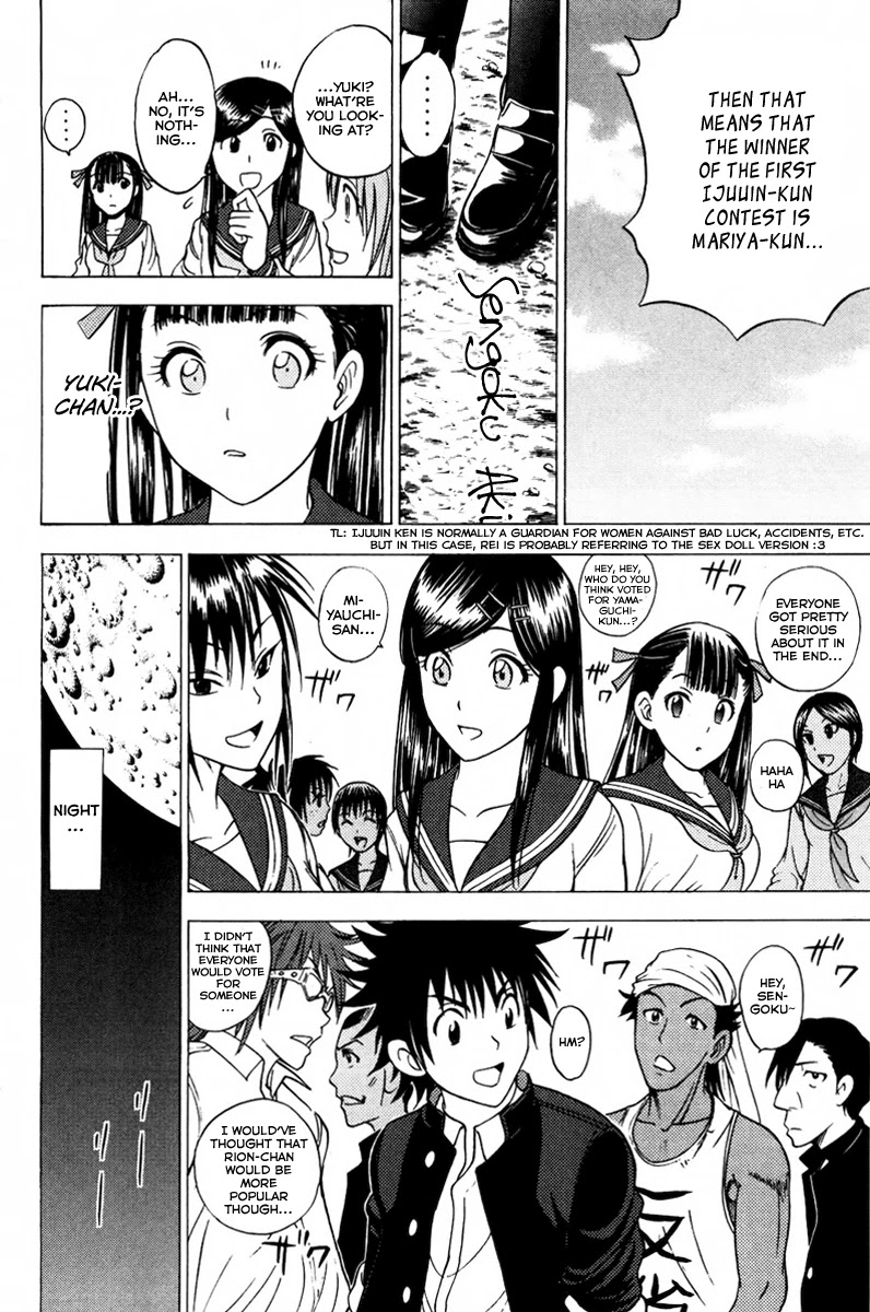Eden no Ori Chapter 72 page 14 - Chapter 72: Love His Sweet Heart