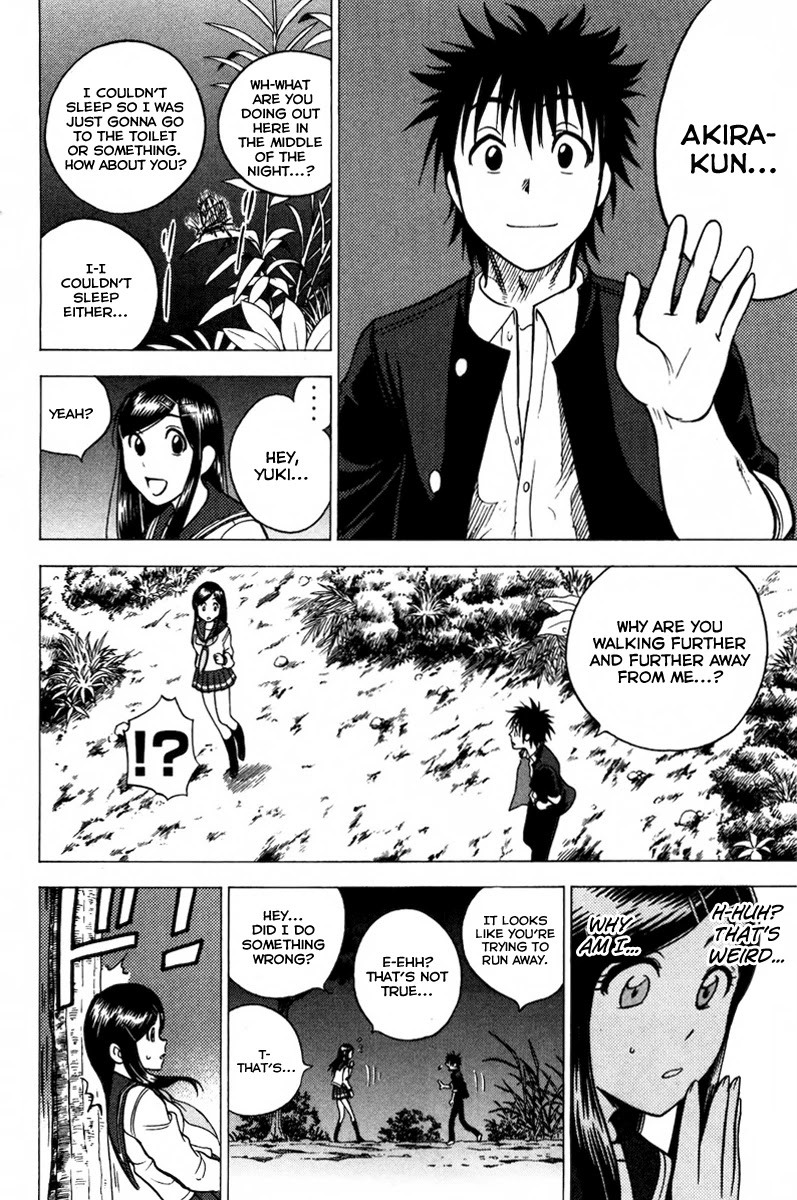 Eden no Ori Chapter 72 page 16 - Chapter 72: Love His Sweet Heart