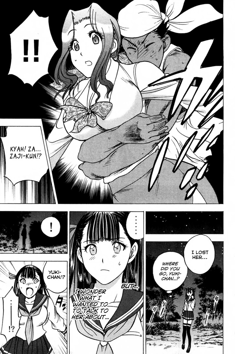 Eden no Ori Chapter 72 page 19 - Chapter 72: Love His Sweet Heart
