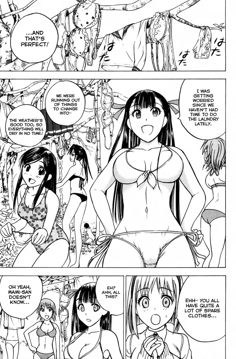Eden no Ori Chapter 72 page 5 - Chapter 72: Love His Sweet Heart