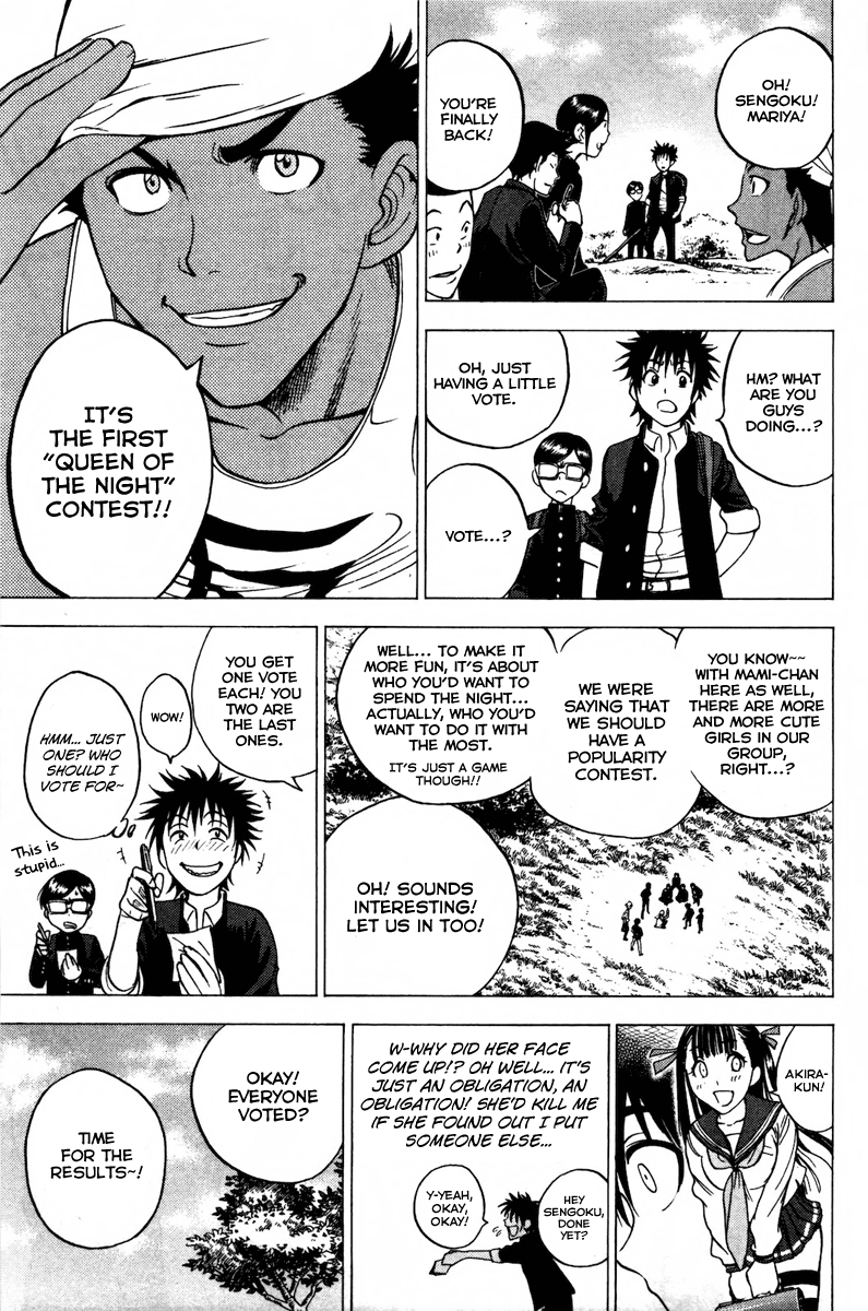 Eden no Ori Chapter 72 page 7 - Chapter 72: Love His Sweet Heart