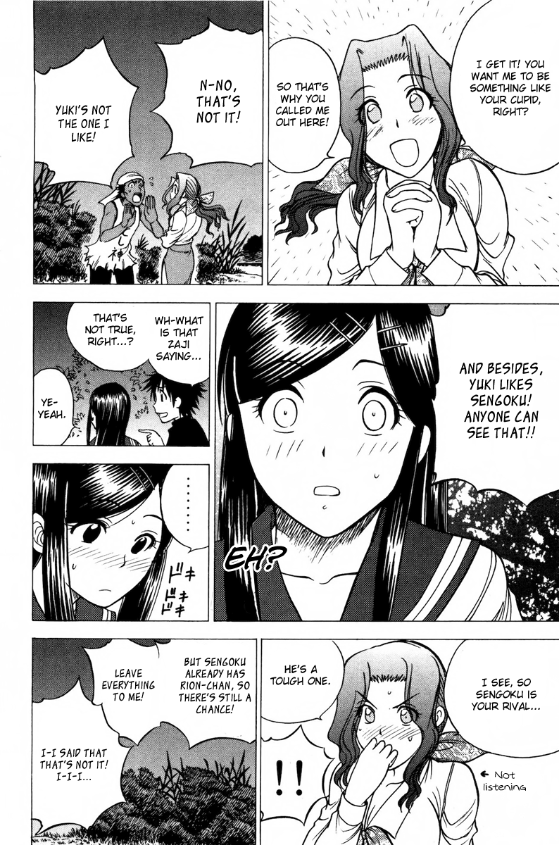 Eden no Ori Chapter 73 page 10 - Chapter 73: Confession?