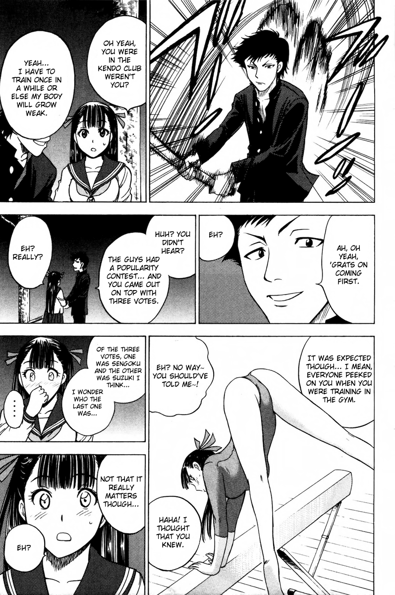 Eden no Ori Chapter 73 page 15 - Chapter 73: Confession?