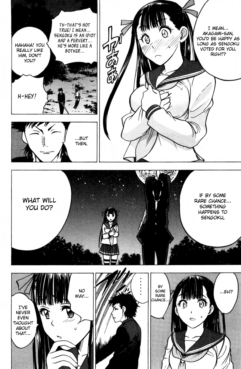 Eden no Ori Chapter 73 page 16 - Chapter 73: Confession?