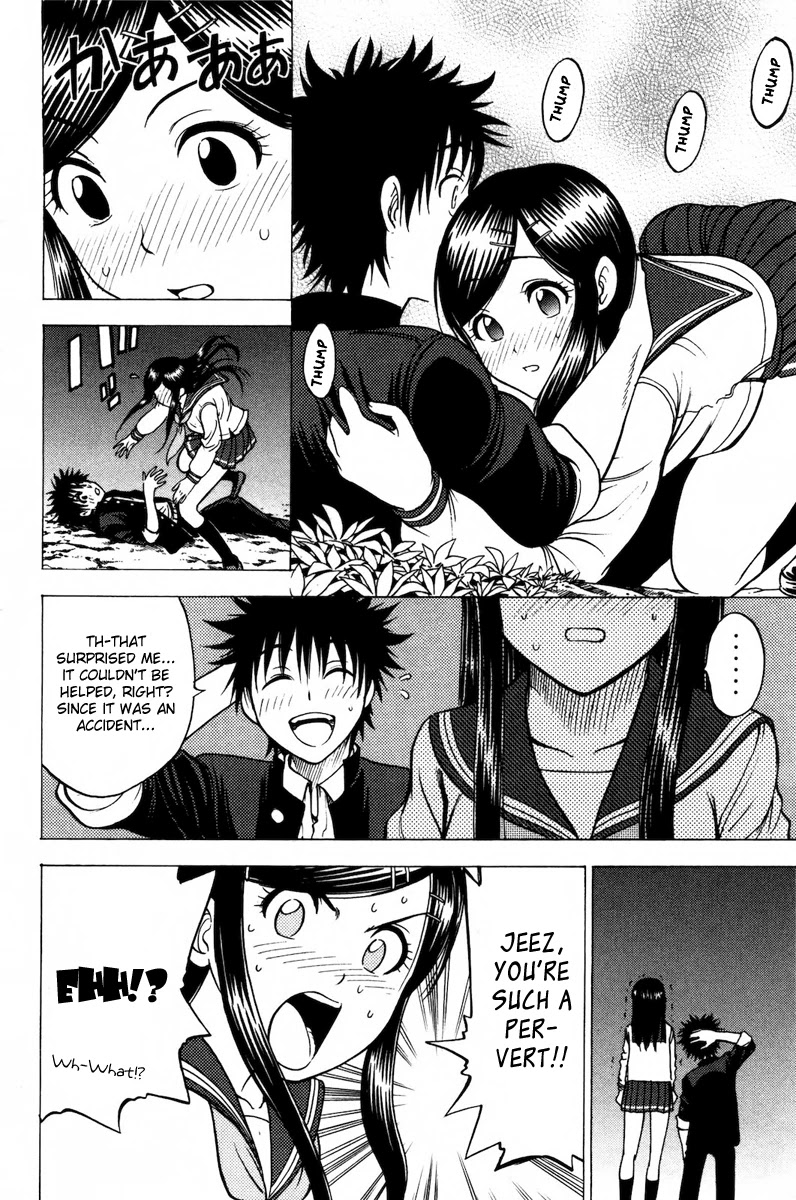 Eden no Ori Chapter 73 page 2 - Chapter 73: Confession?