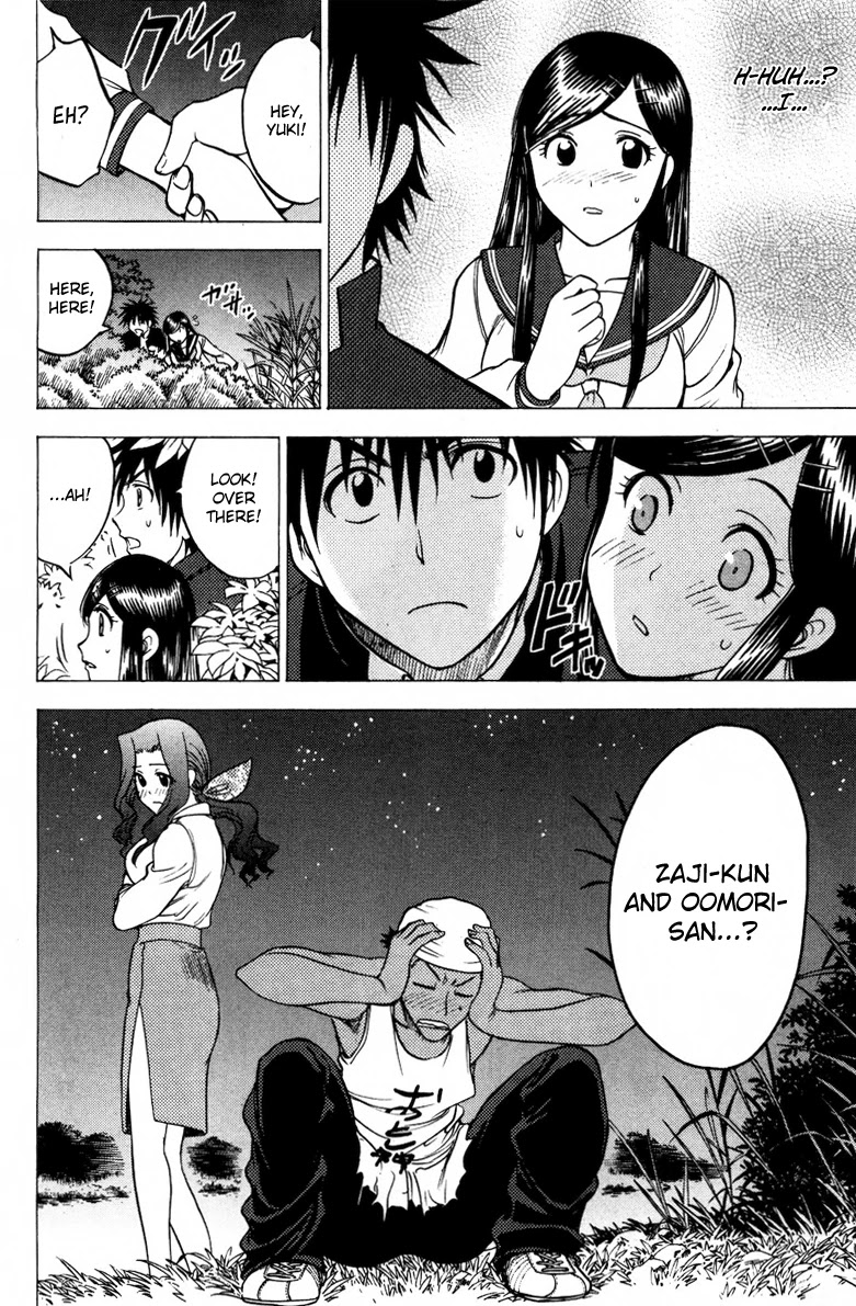 Eden no Ori Chapter 73 page 6 - Chapter 73: Confession?