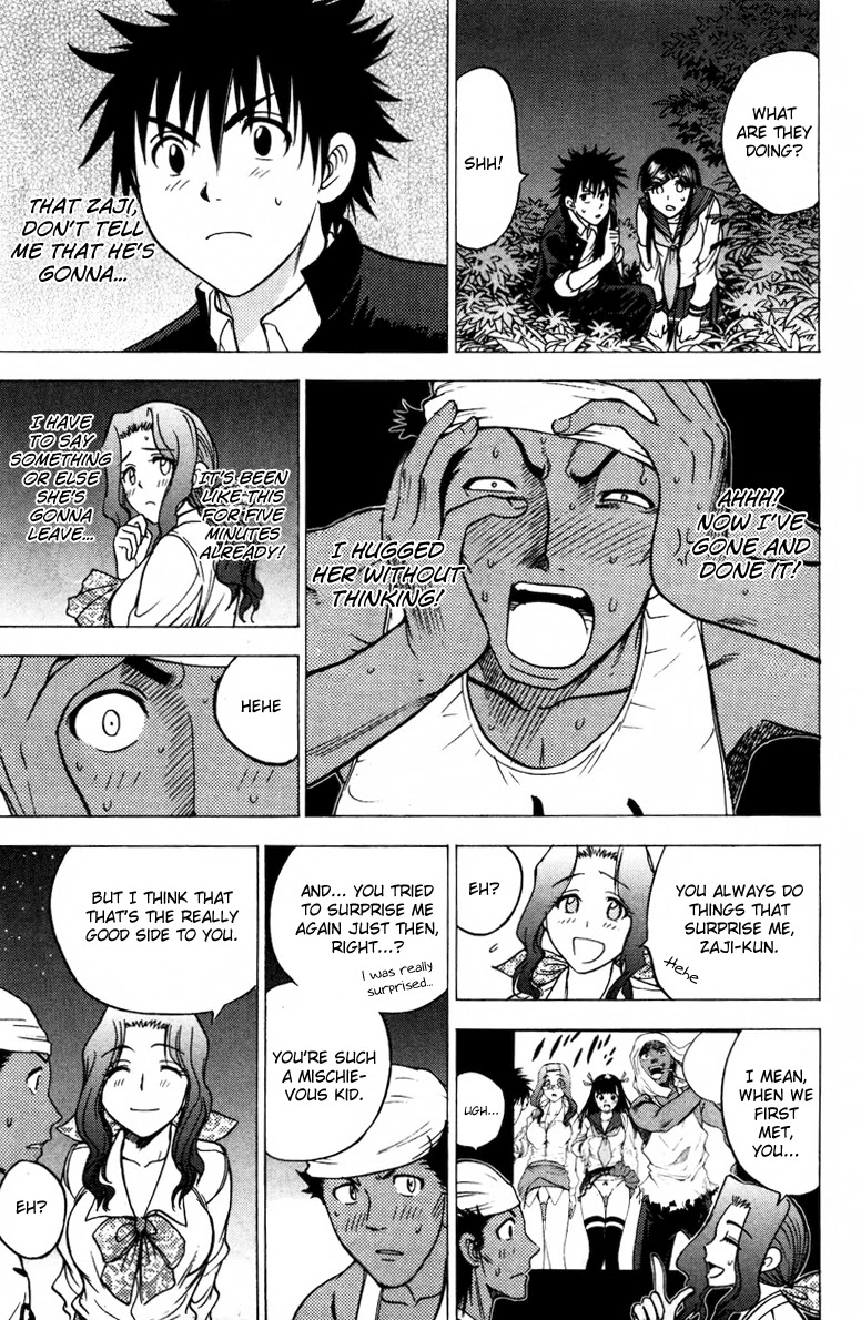Eden no Ori Chapter 73 page 7 - Chapter 73: Confession?