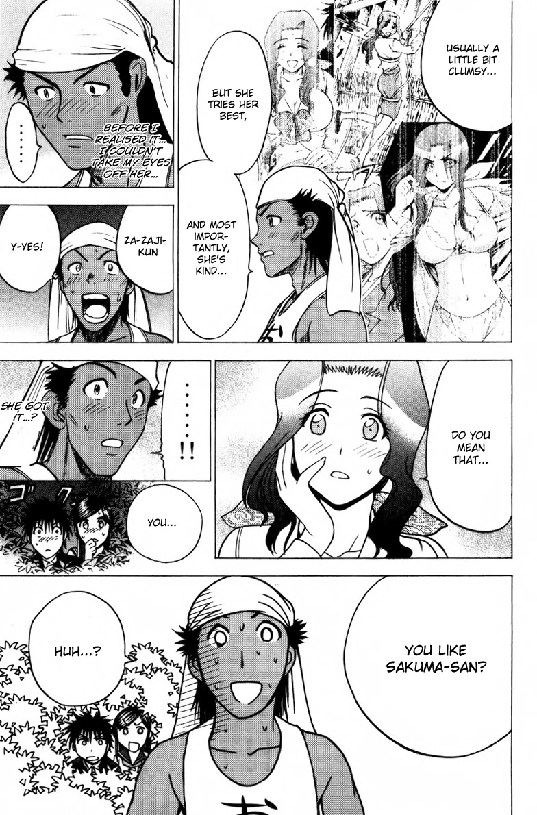 Eden no Ori Chapter 73 page 9 - Chapter 73: Confession?