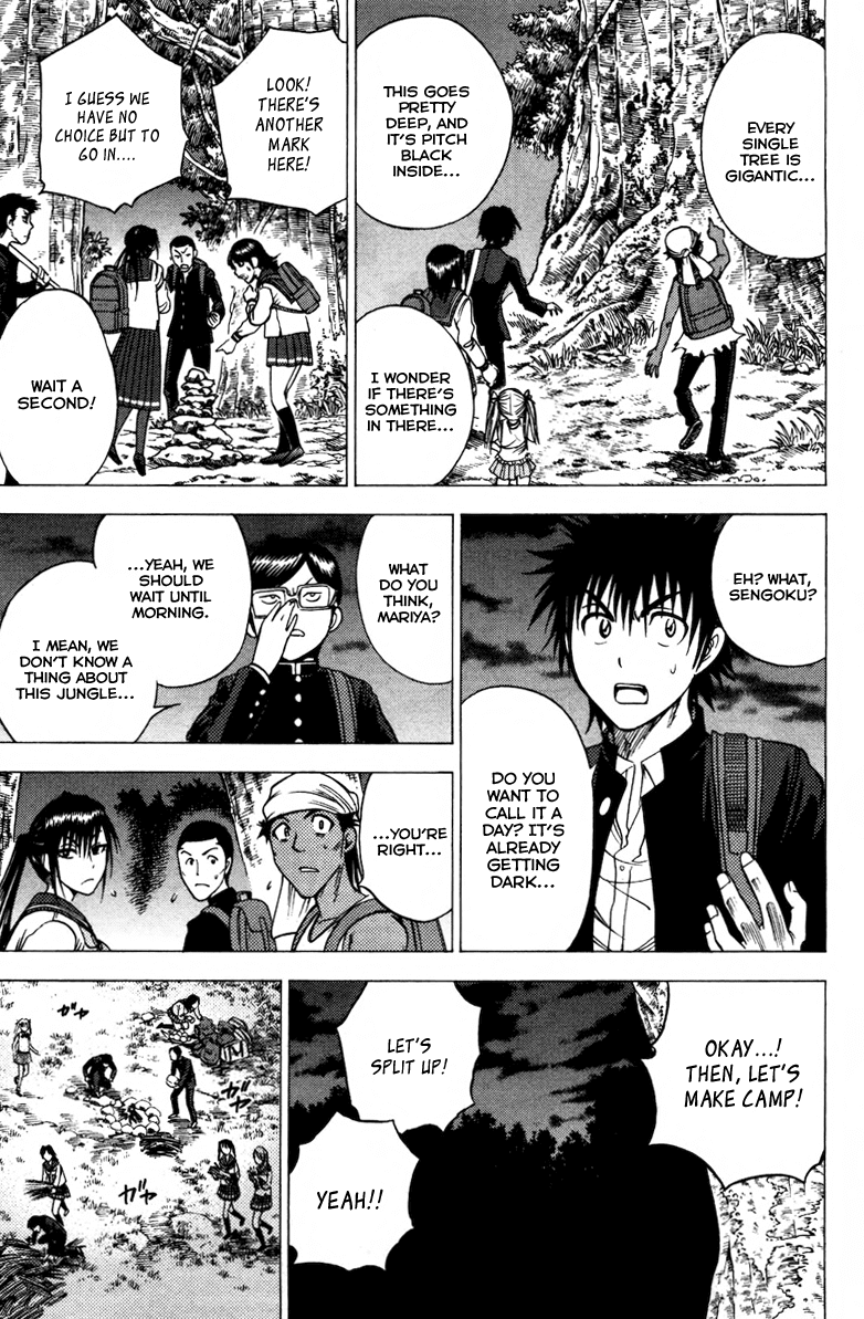 Eden no Ori Chapter 74 page 10 - Chapter 74: Visitor at The Dark