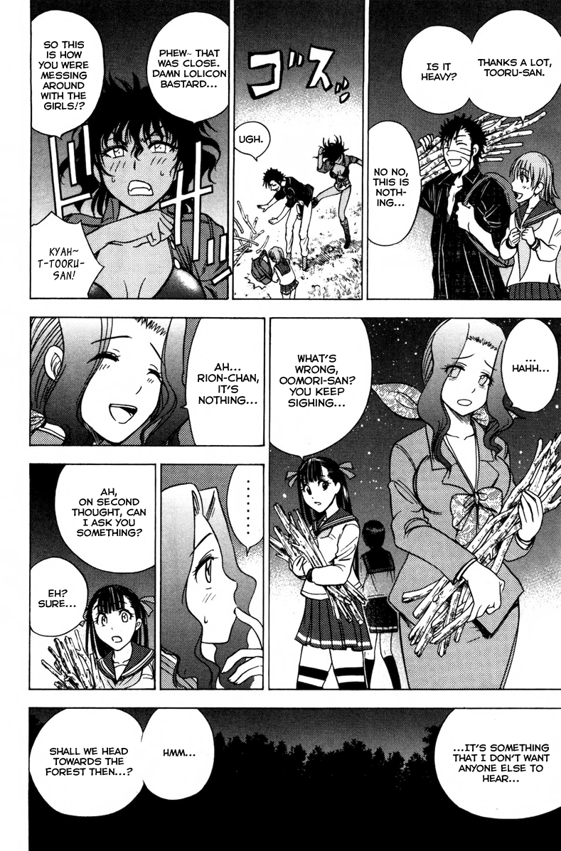 Eden no Ori Chapter 74 page 11 - Chapter 74: Visitor at The Dark