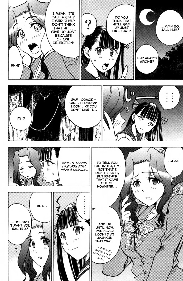 Eden no Ori Chapter 74 page 13 - Chapter 74: Visitor at The Dark