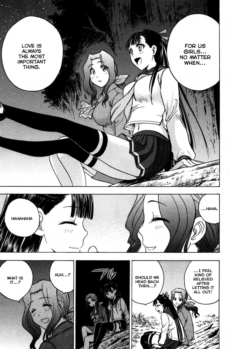 Eden no Ori Chapter 74 page 14 - Chapter 74: Visitor at The Dark
