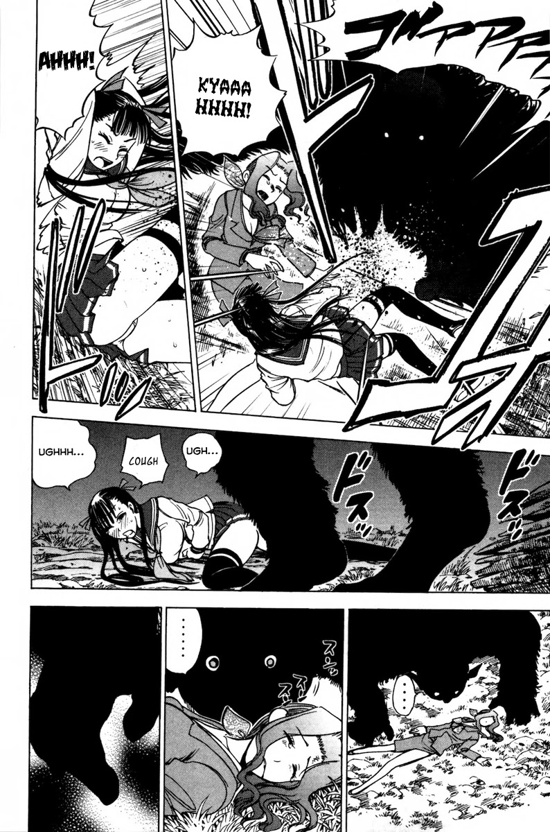Eden no Ori Chapter 74 page 16 - Chapter 74: Visitor at The Dark