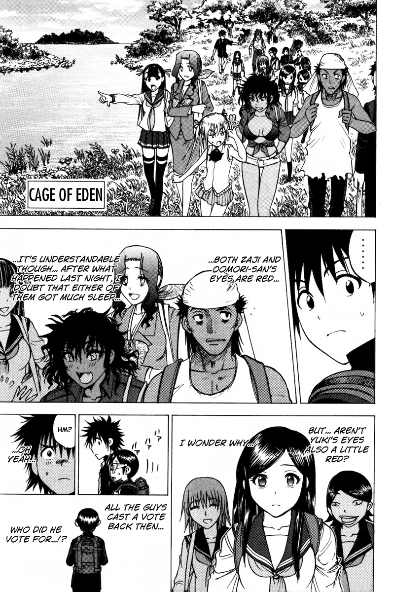 Eden no Ori Chapter 74 page 2 - Chapter 74: Visitor at The Dark