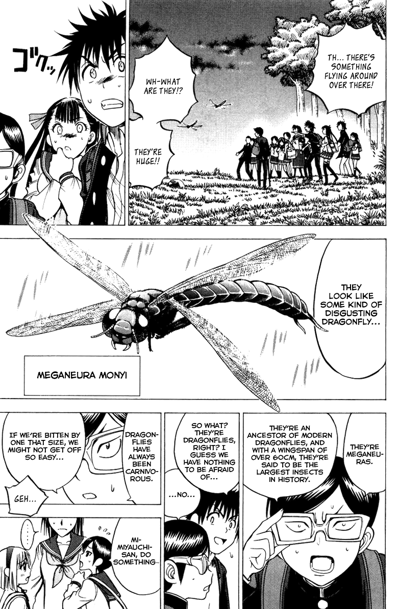 Eden no Ori Chapter 74 page 4 - Chapter 74: Visitor at The Dark