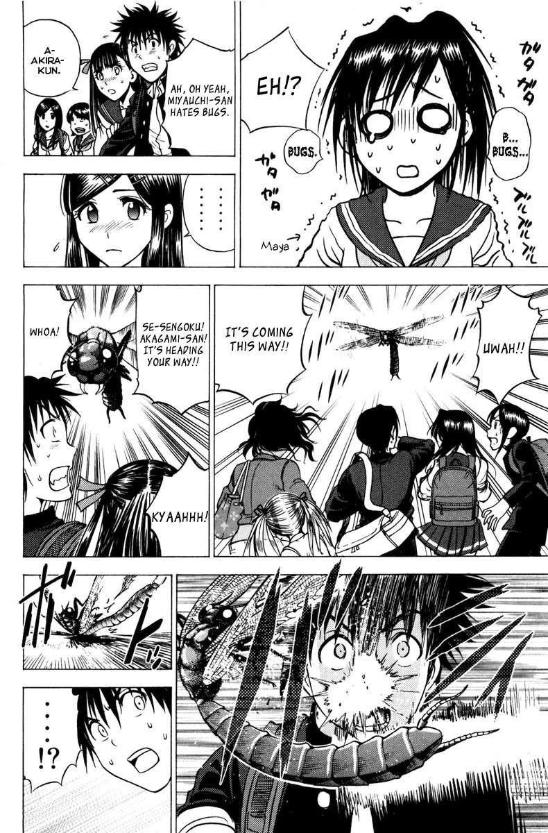 Eden no Ori Chapter 74 page 5 - Chapter 74: Visitor at The Dark