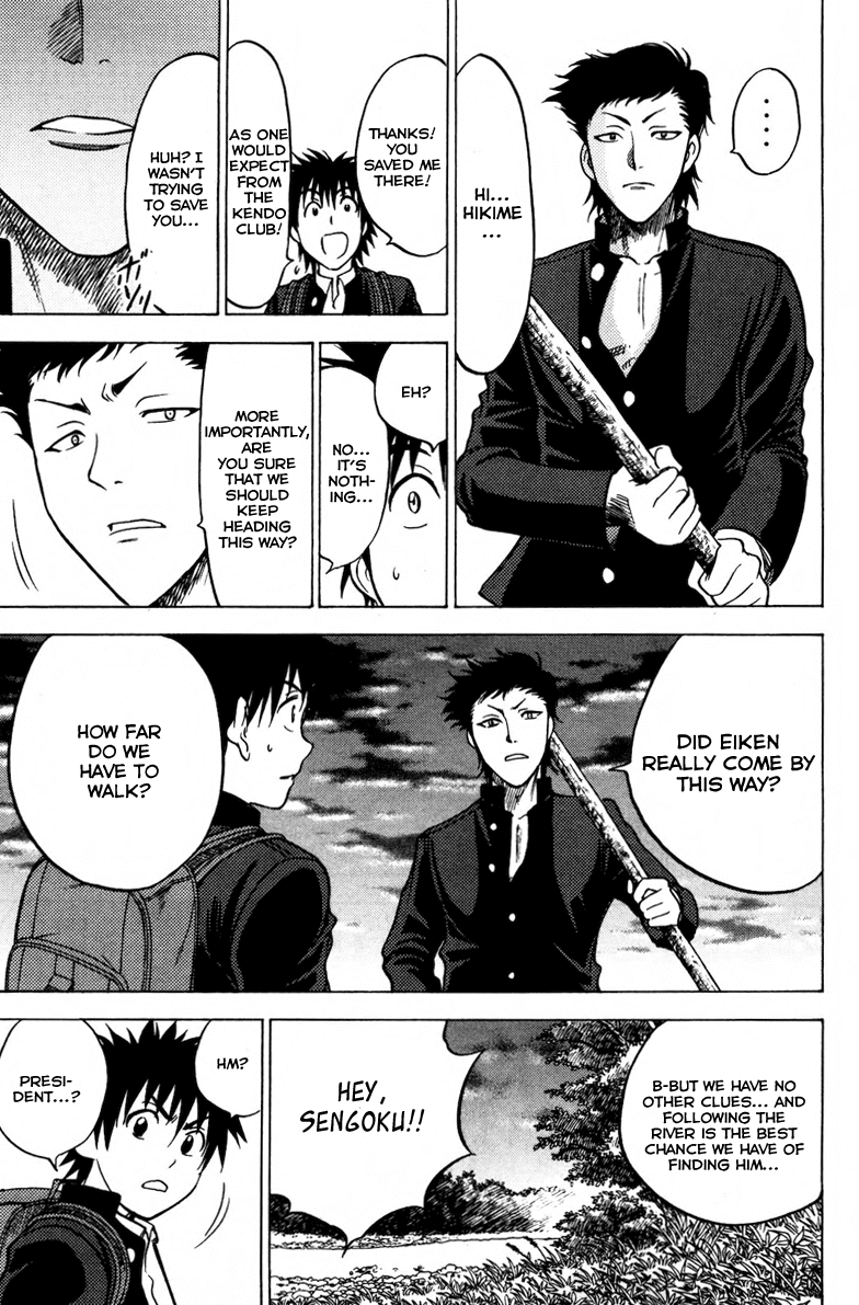 Eden no Ori Chapter 74 page 6 - Chapter 74: Visitor at The Dark