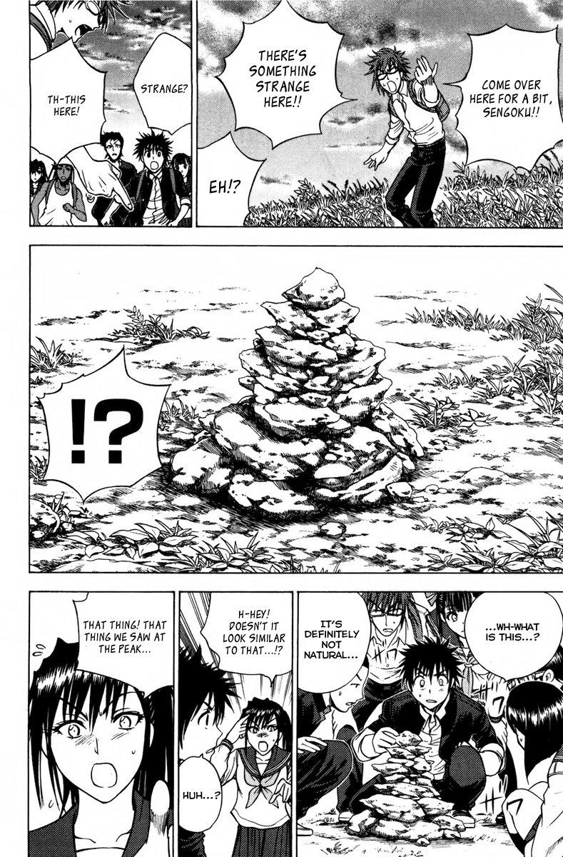 Eden no Ori Chapter 74 page 7 - Chapter 74: Visitor at The Dark