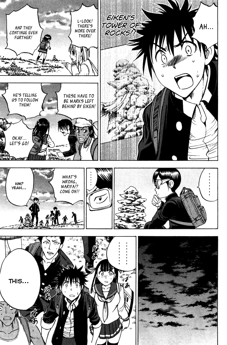 Eden no Ori Chapter 74 page 8 - Chapter 74: Visitor at The Dark