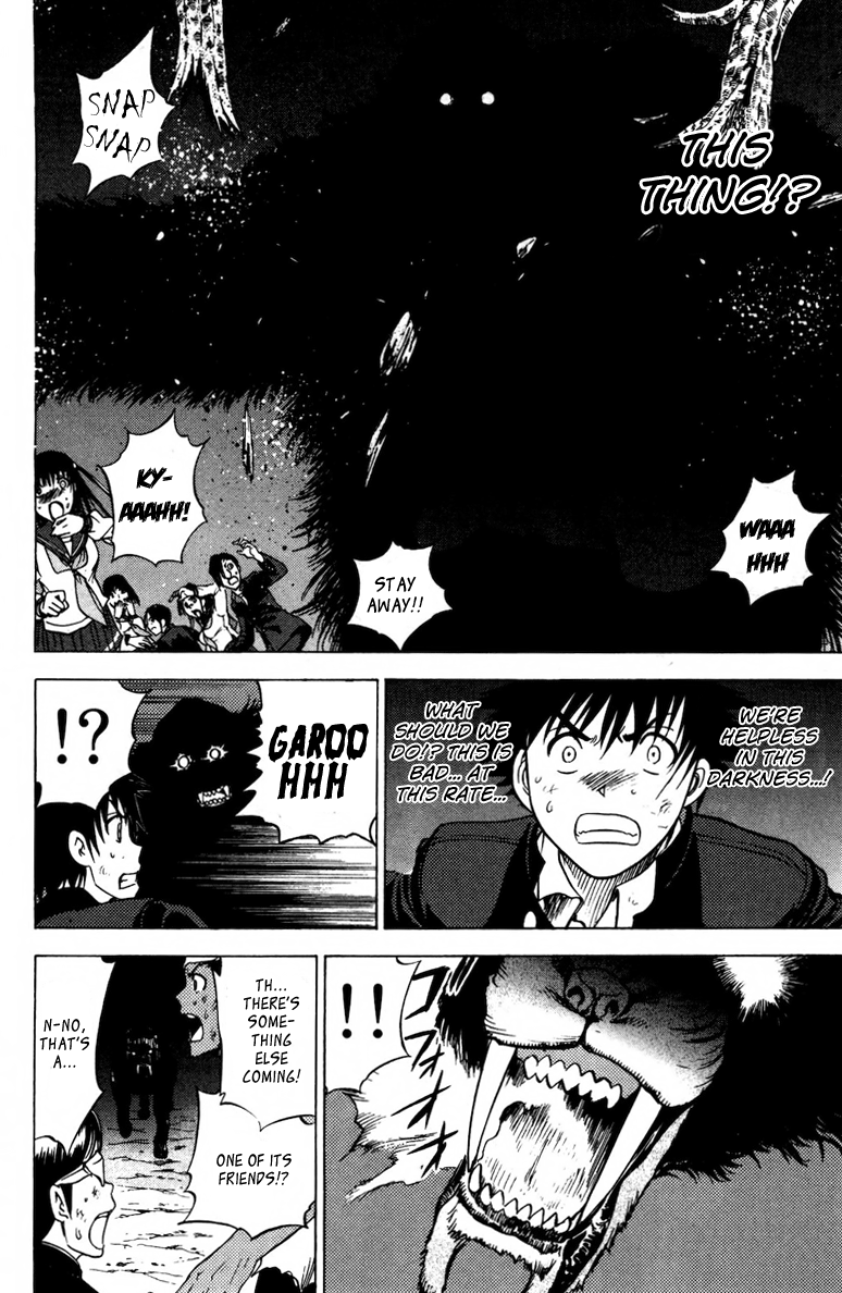 Eden no Ori Chapter 75 page 10 - Chapter 75: Mr. Brain