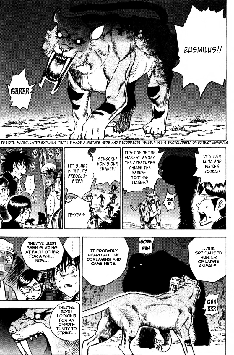 Eden no Ori Chapter 75 page 11 - Chapter 75: Mr. Brain