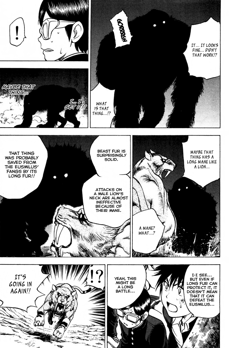 Eden no Ori Chapter 75 page 13 - Chapter 75: Mr. Brain