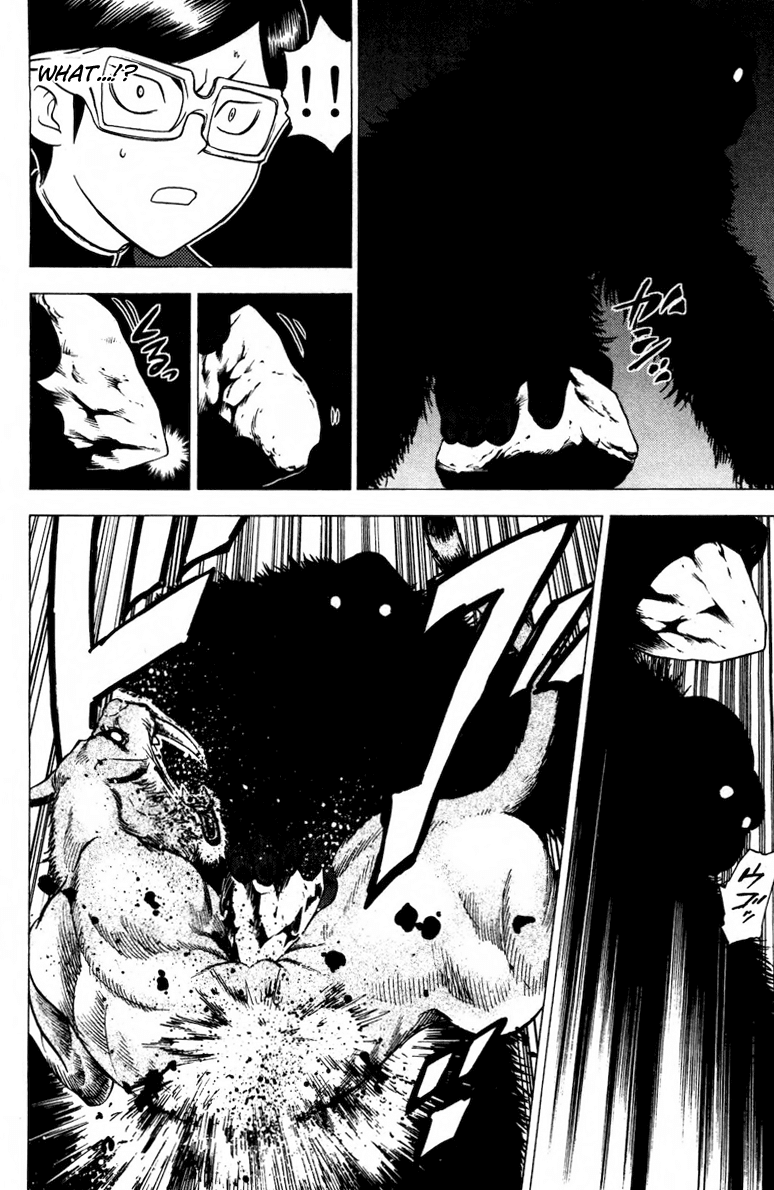 Eden no Ori Chapter 75 page 14 - Chapter 75: Mr. Brain