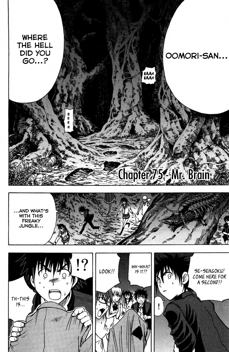 Eden no Ori Chapter 75 page 2 - Chapter 75: Mr. Brain