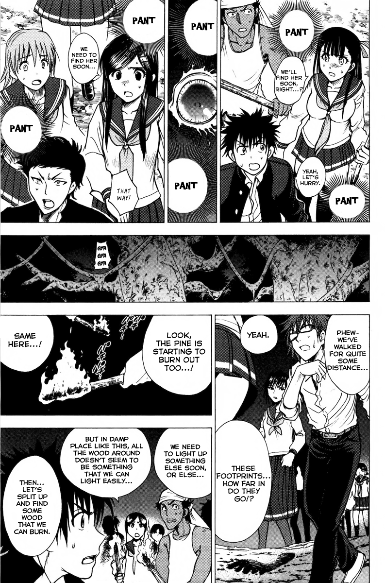 Eden no Ori Chapter 75 page 5 - Chapter 75: Mr. Brain